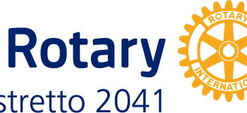 rotary-D2041-logo-350x161